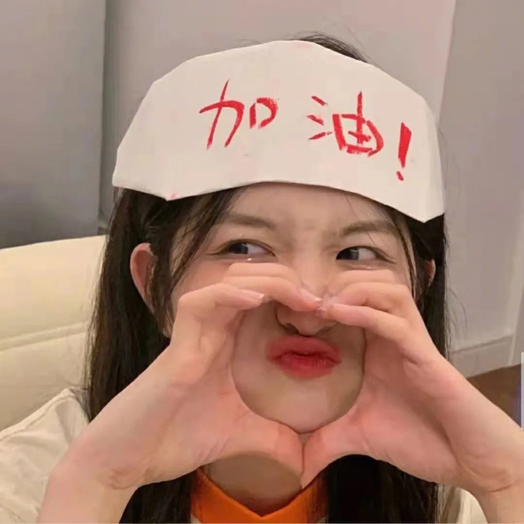 夺宝五福星